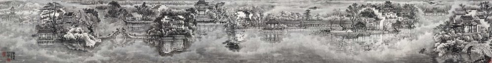 夢溪園寫真卷