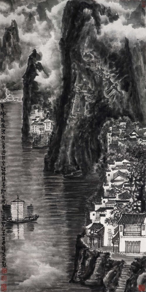 雲峰隔水深