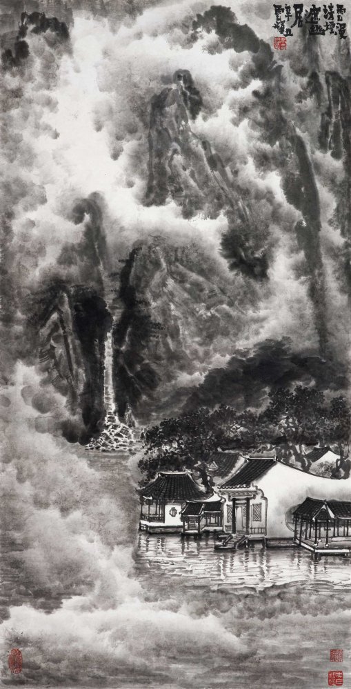 雲漫清烟遮幽居