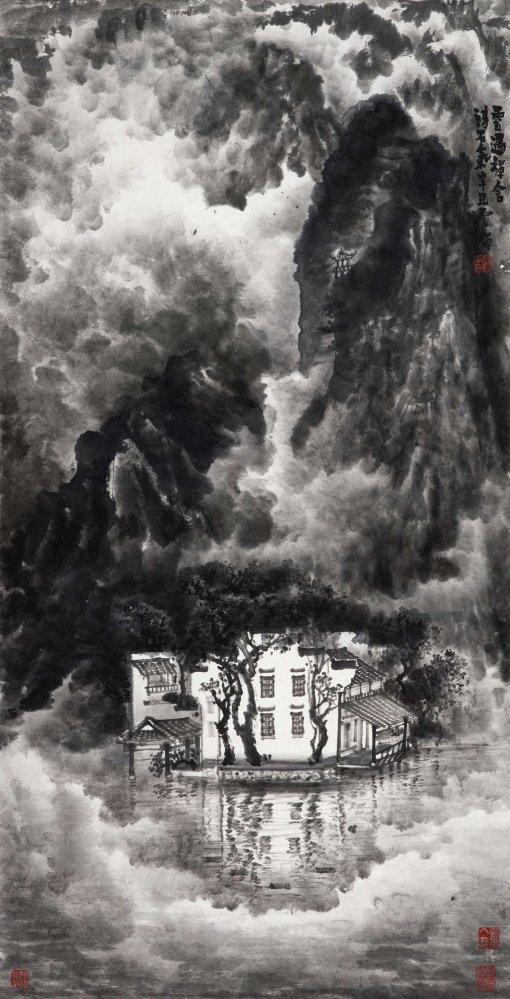 雲遇禪舍清石氣