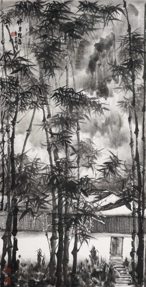 竹廬隱逸