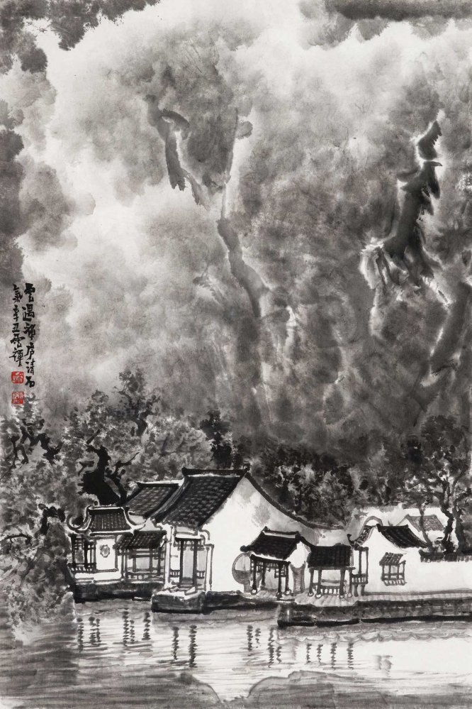 雲遇禪廬清石氣